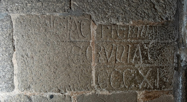 Epitaphium sepulcralis de ¿Fernando de la Coruña?