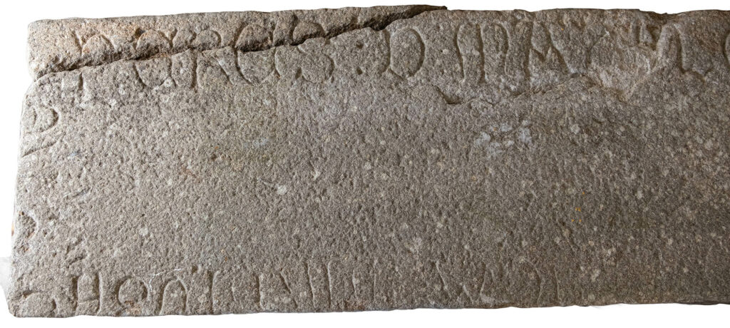 Epitaphium sepulcrale de Pérez de Matalobos, canónigo de Sar